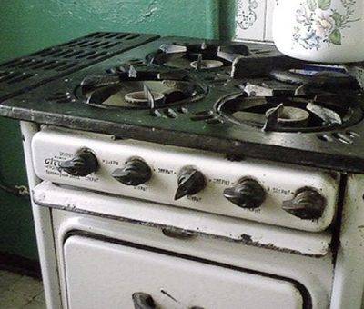 Հին գազօջախ