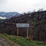 Ներքին Հանդ