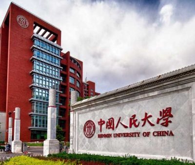 Ռենմինի համալսարանը Չինաստանում