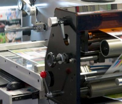 Տպագրական հաստոց