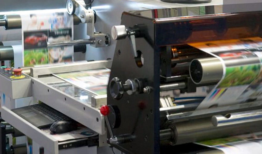 Տպագրական հաստոց