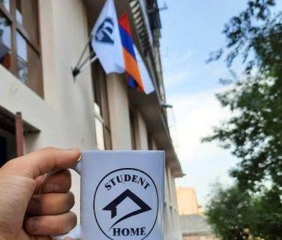 Ուսանողի տուն