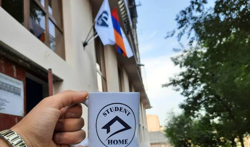 Ուսանողի տուն