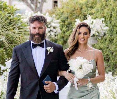 Դեն Բիլզերյան