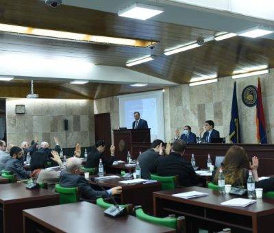 ԵՊՀ հոգաբարձուների խորհրդի նիստ