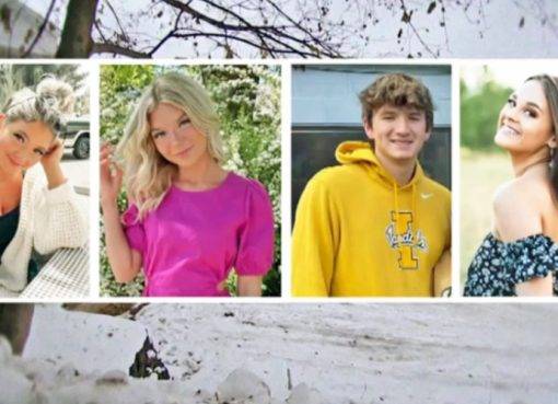 ԱՄՆ Այդահոյի համալսարանի սպանված չորս ուսանողները