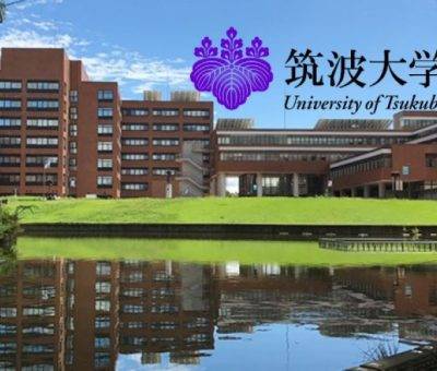 Ցուկուբայի համալսարանը (Ճապոնիա)