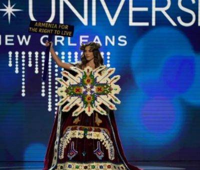 Քրիստինա Այանյան