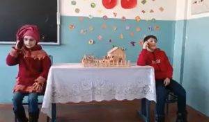Դպրոցական ներկայացում