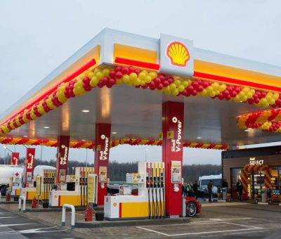 Shell բենզալցակայան