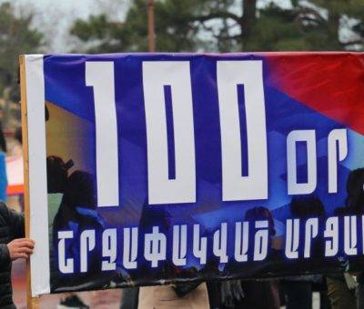 Արցախի շրջափակման 100–րդ օրը ՀՅԴ–ի երիտասարդները բողոքի ակցիա են իրականացրել