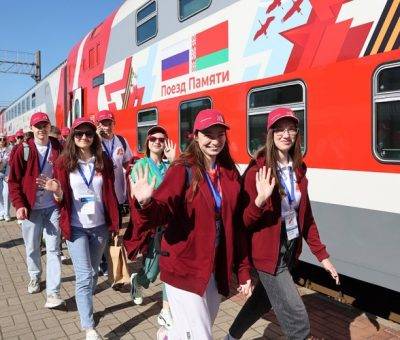 Հիշողության գնացք