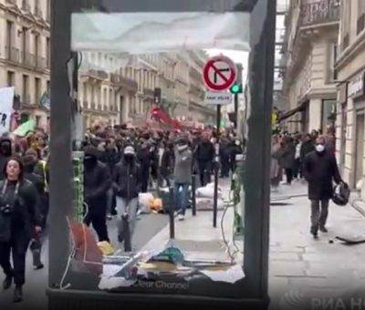 Բողոքի ակցիա Փարիզում (Ֆրանսիա)