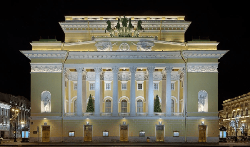 Ռուսաստանի ազգային դրամատիկական թատրոն