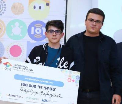 Հայտնի են «Դիջիկոդ 2023»-ի հաղթողները