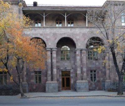 Հնագիտության և ազգագրության ինստիտուտ