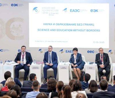 ԵՊՀ ռեկտոր Հովհաննես Հովհաննիսյանհ մոսկովյան համաժողովում