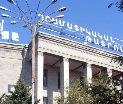 Երևանի Հրաչյա Ղափլանյանի անվան դրամատիկական թատրոն