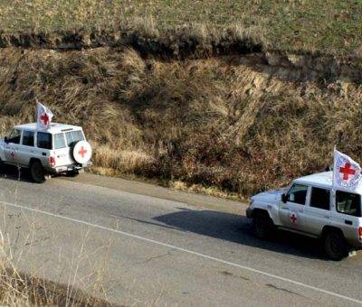 Կարմիր խաչի ատոմեքենաներ