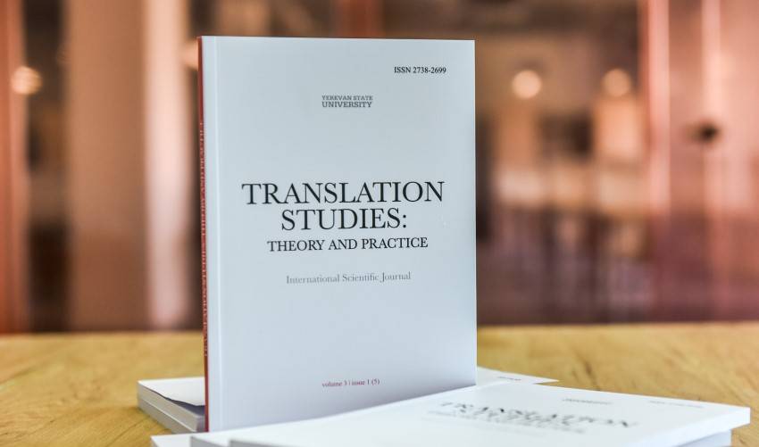 Translation Studies Theory and Practice» TSTP