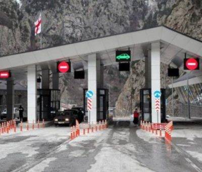 Անցակտե, Վրաստան