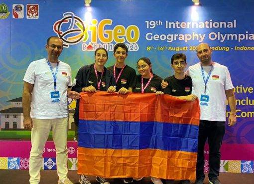 Հայաստանի թիմը բրոնզե մեդալ է նվաճել Աշխարհագրության 19-րդ միջազգային օլիմպիադայում