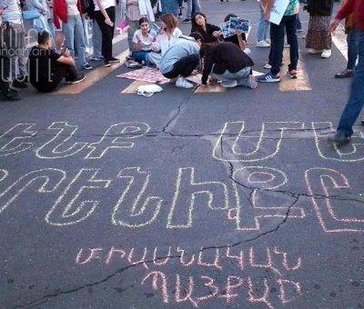 Բողոքի ակցիա Երևանում