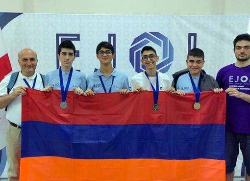 Հայաստանի թիմը ինֆորմատիկայի Եվրոպայի պատանեկան միջազգային 7-րդ օլիմպիադայում