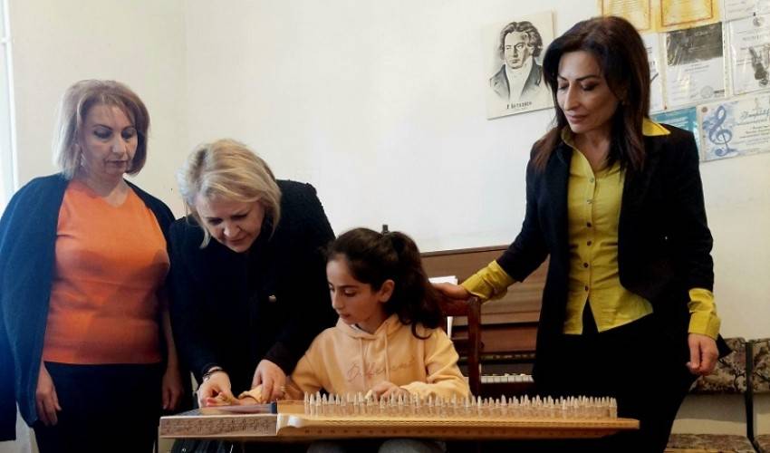 Երաժշտական դպրոց