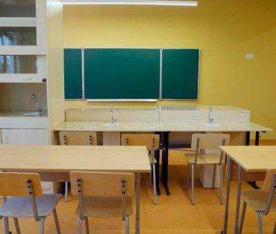 Դասասենյակ