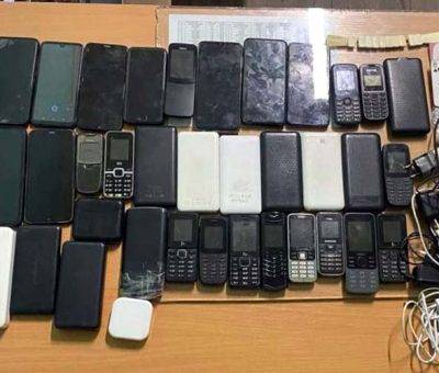 Հեռախոսներ