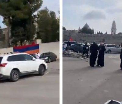 Հարձակում «Կովերի պարտեզ»-ում, Երուսաղեմ