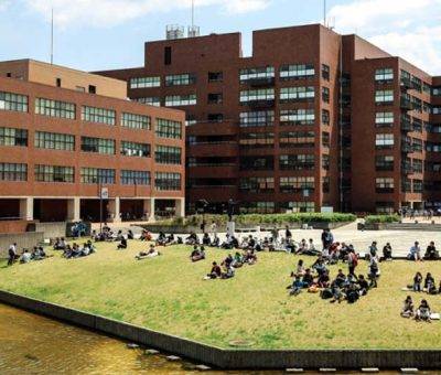 Ցուկուբայի համալսարանը Ճապոնիայում