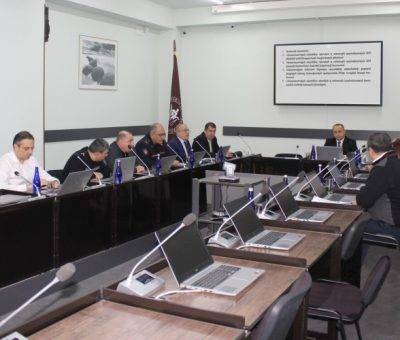 Արդարադատության ակադեմիայի խորհրդի նիստ