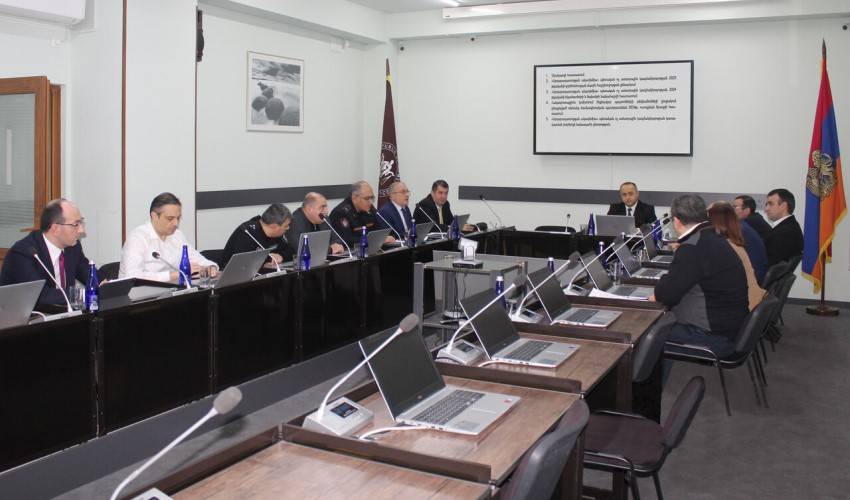 Արդարադատության ակադեմիայի խորհրդի նիստ