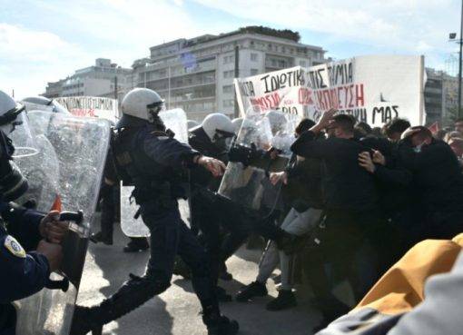 Աթենքում ակցիայի ժամանակ բախում է տեղի ունեցել ցուցարարների ու ոստիկանության միջև