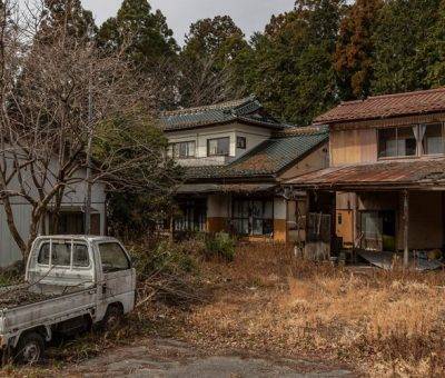 Ճապոնական գյուղ