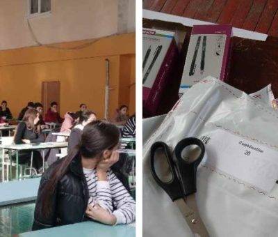 Քննություն, դիմորդ