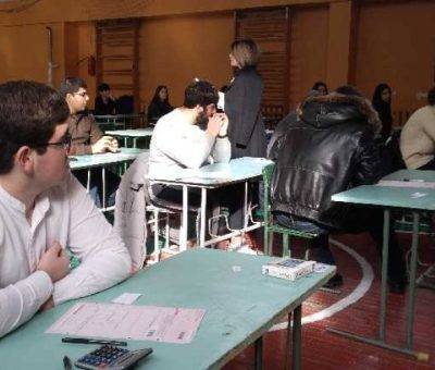 Քննություն, դիմորդ