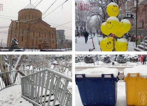 Ձմեռային Երևան