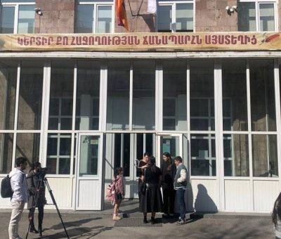 Երևանի Նաիրի Զարյանի անվան թիվ 130 դպրոց