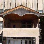 Դիլիջանի պետական քոլեջ