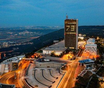 Հայֆայի համալսարան