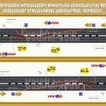 Մյասնիկյան պողոտայի մի հատվածը փակ կլինի