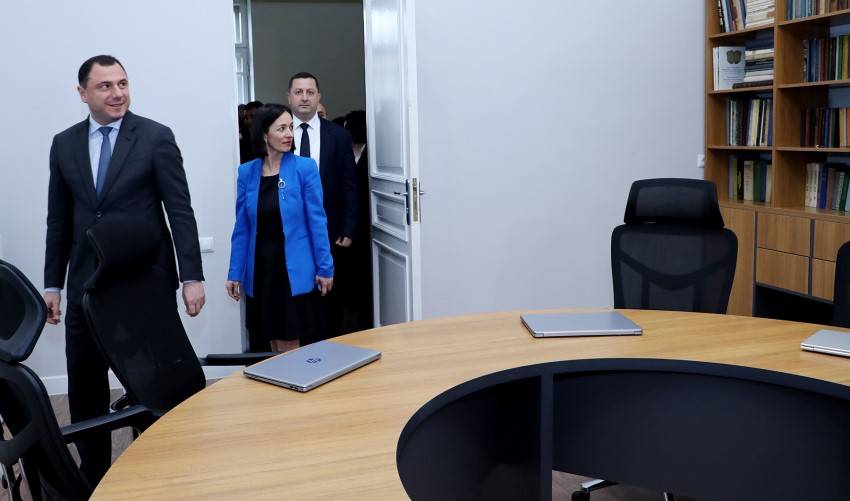 Վրացագիտության կենտրոն ԵՊՀ-ում
