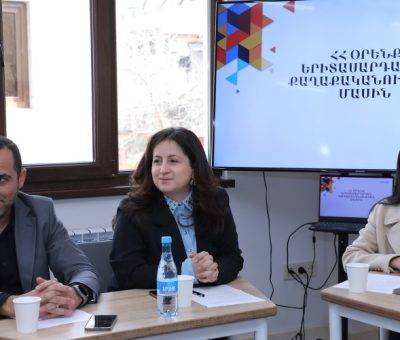 ԿԳՄՍ նախարարին կից հասարակական խորհրդի նիստը Դիլիջանում