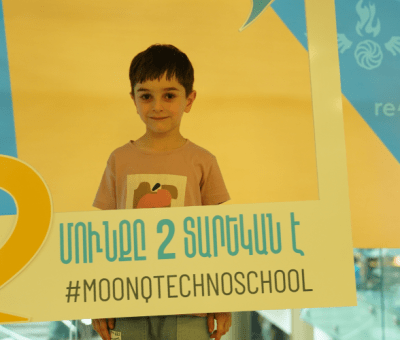 «Մունք» տեխնոդպրոցը 2 տարեկան է 