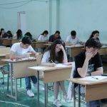 Դիմորդները քննություն են հանձնում