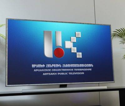 Արցախի հեռուստատեսություն