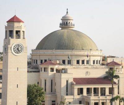 Կահիրեի համալսարան (Եգիպտոս)